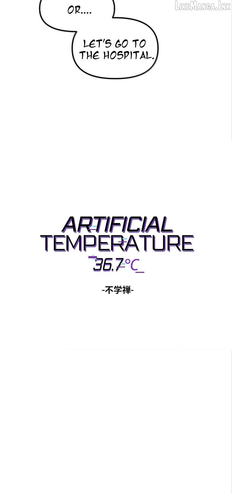 Read Artificial Temperature 36.7°C chapter 63 image 3 on Lezhin