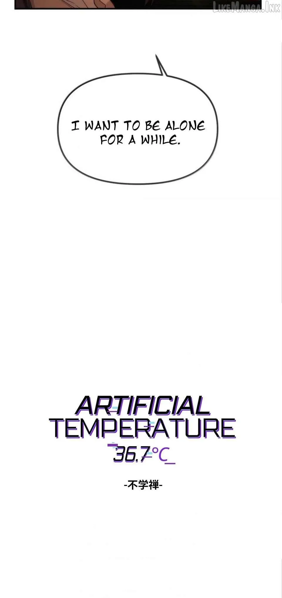 Read Artificial Temperature 36.7°C chapter 66 image 3 on Lezhin