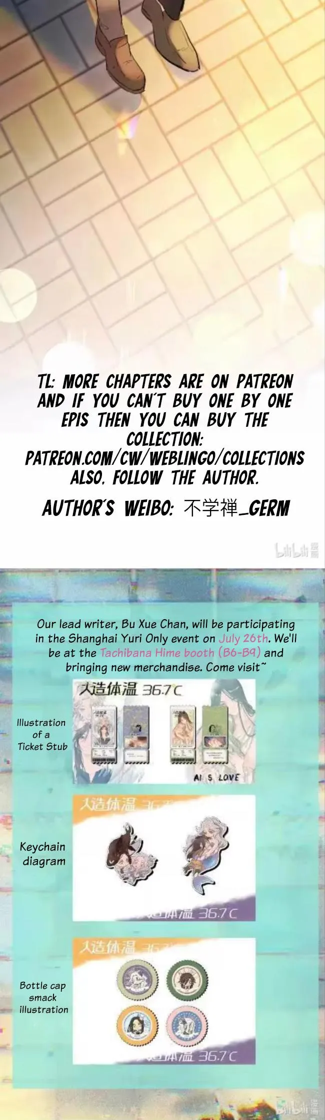 Read Artificial Temperature 36.7°C chapter 71 image 19 on Lezhin