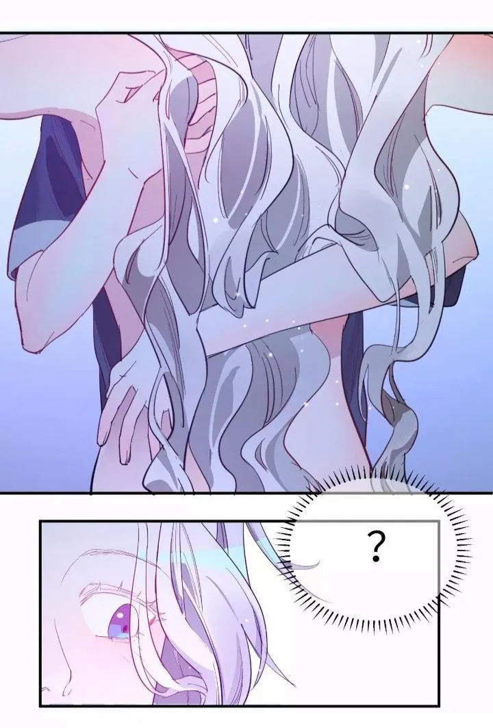 Read Artificial Temperature 36.7°C chapter 8 image 35 on Lezhin