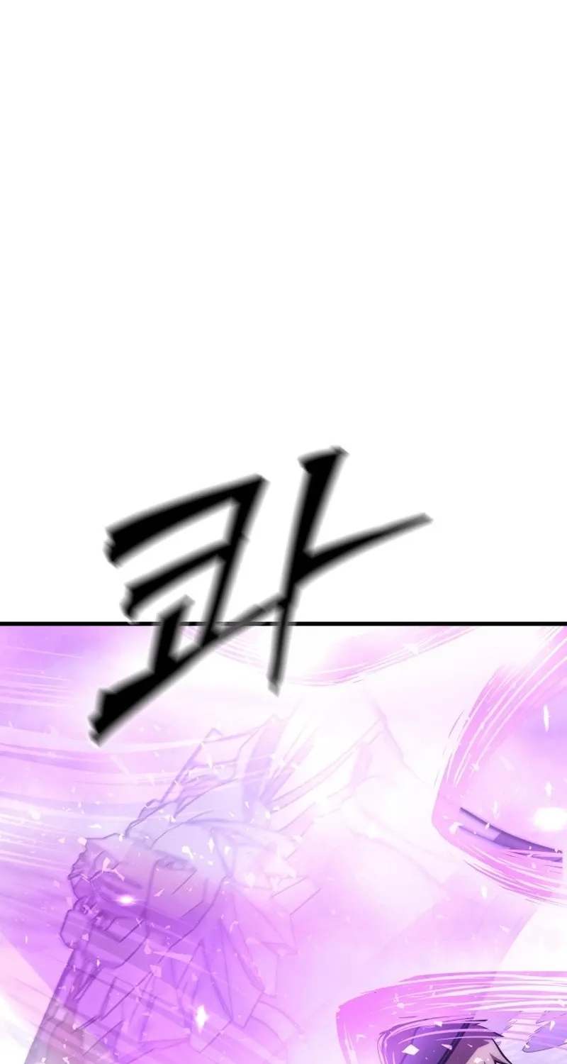 Read Artisan