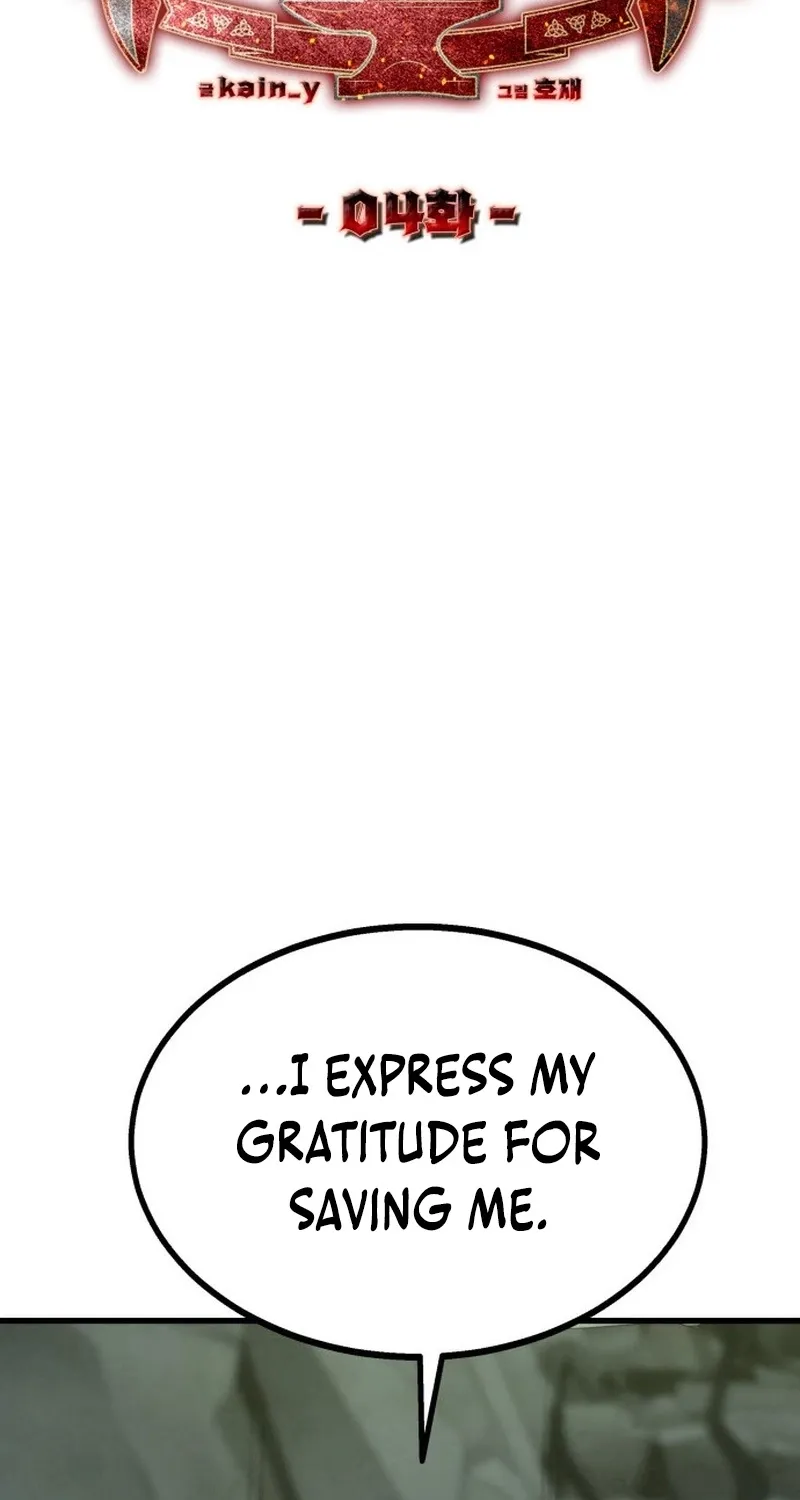 Read Artisan