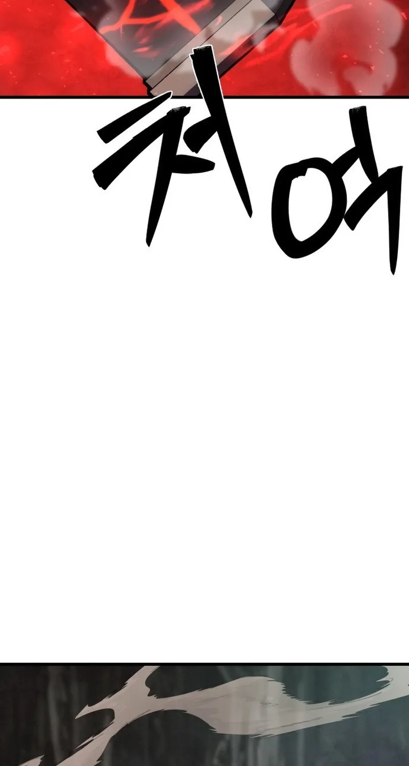 Read Artisan