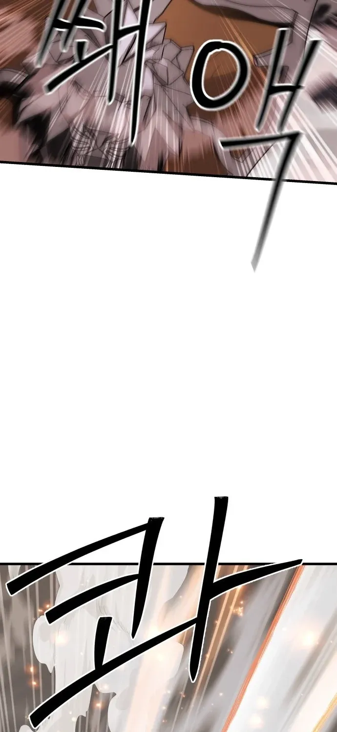 Read Artisan