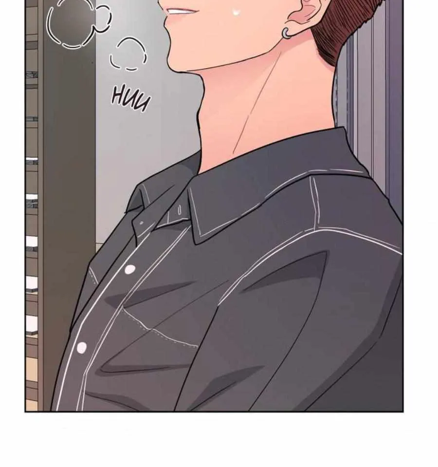 Read ARTS MANZ chapter 1.1 image 22 on Lezhin