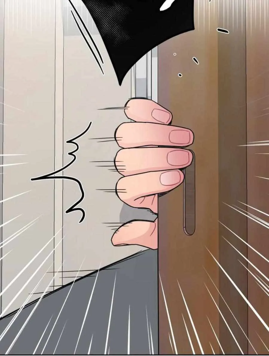 Read ARTS MANZ chapter 1.1 image 77 on Lezhin