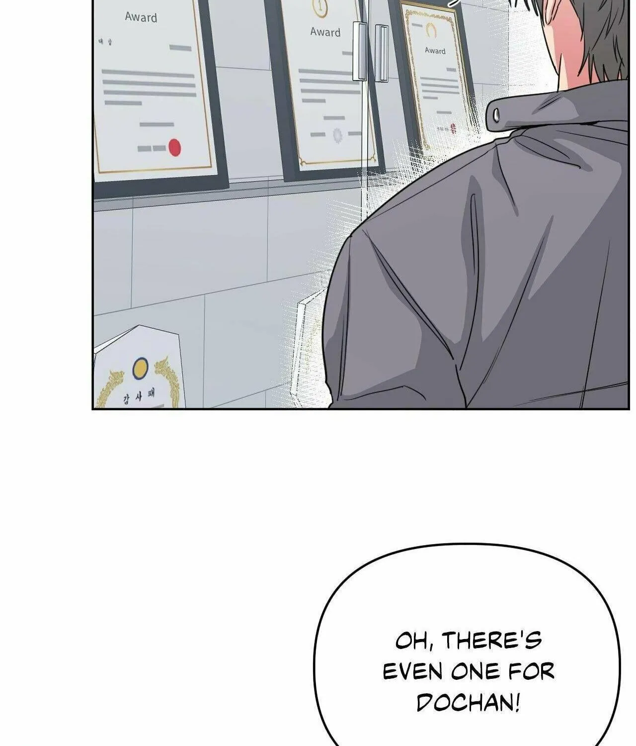 Read ARTS MANZ chapter 57 image 17 on Lezhin