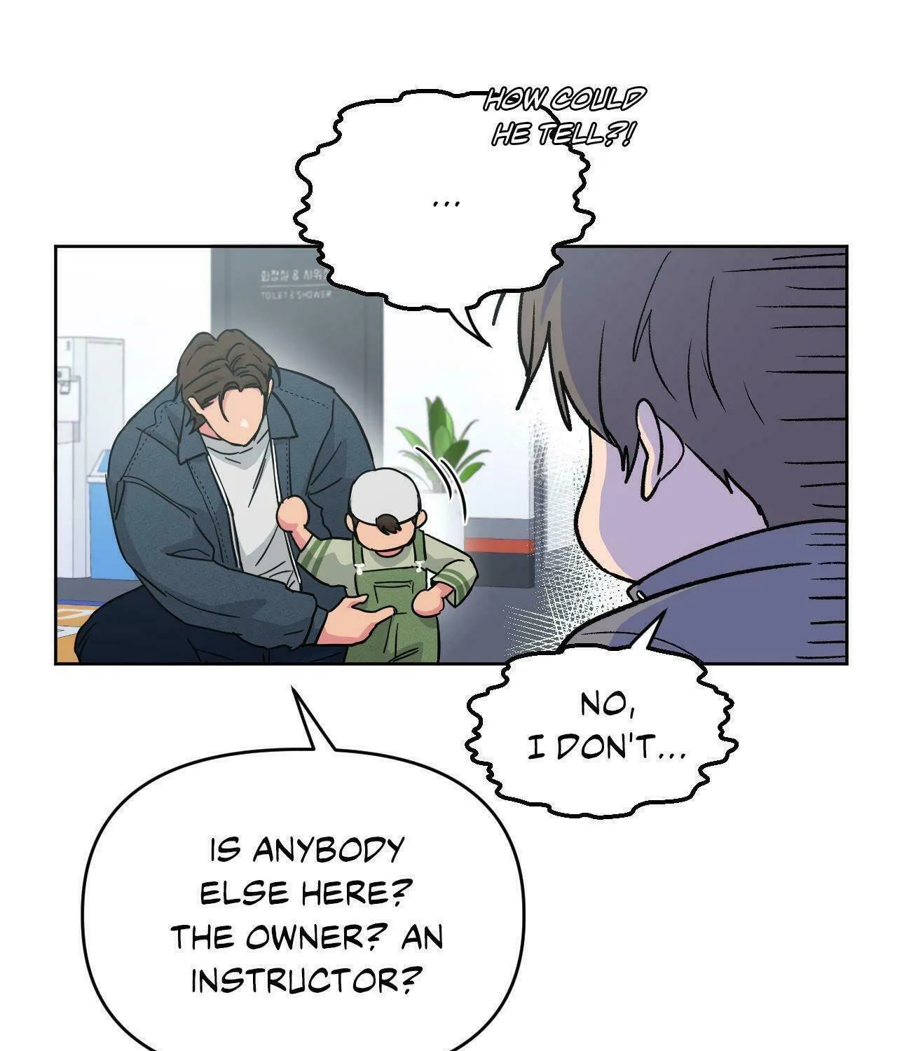 Read ARTS MANZ chapter 57 image 52 on Lezhin
