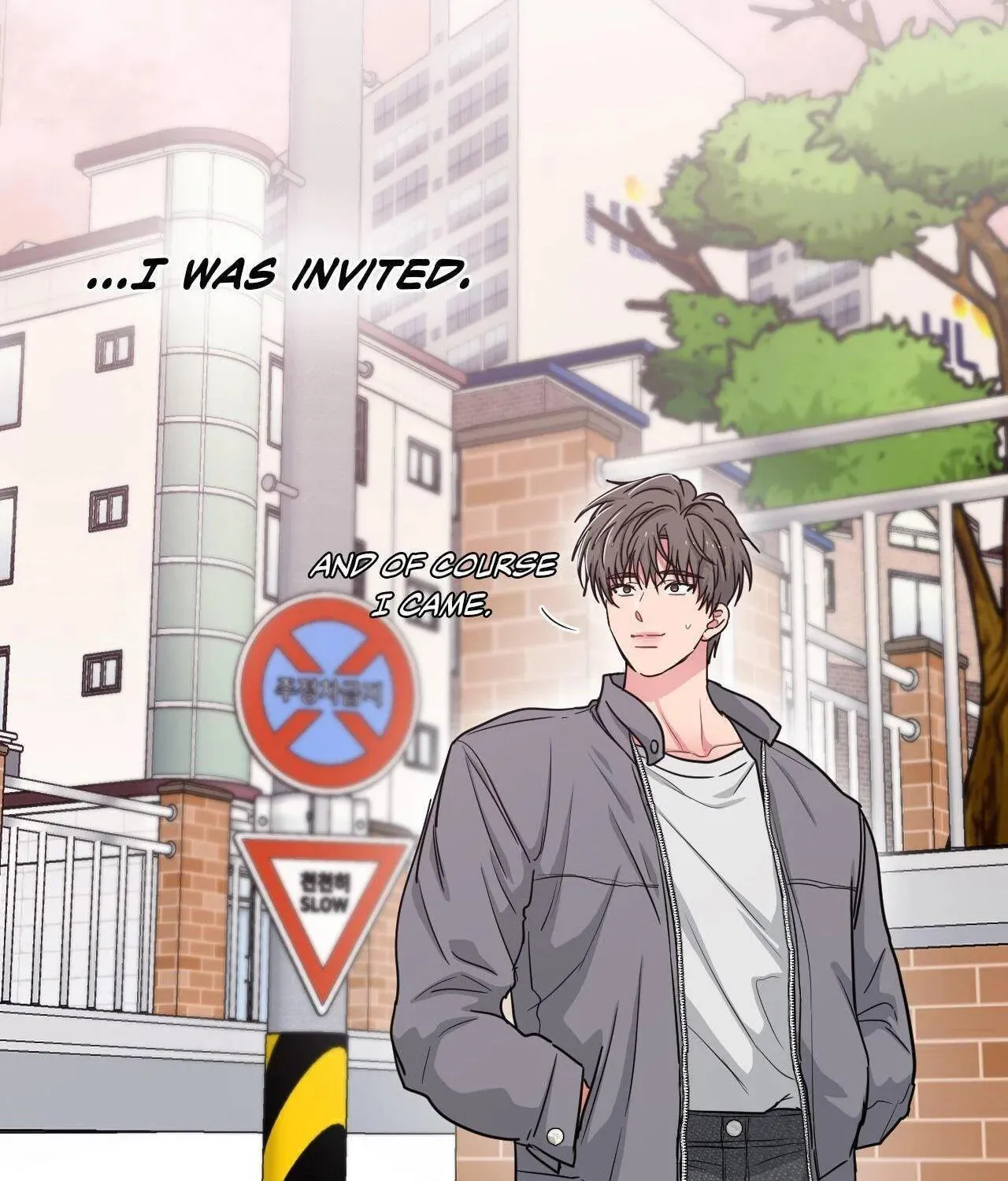 Read ARTS MANZ chapter 57 image 6 on Lezhin