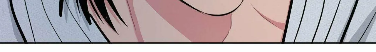 Read ARTS MANZ chapter 57 image 66 on Lezhin