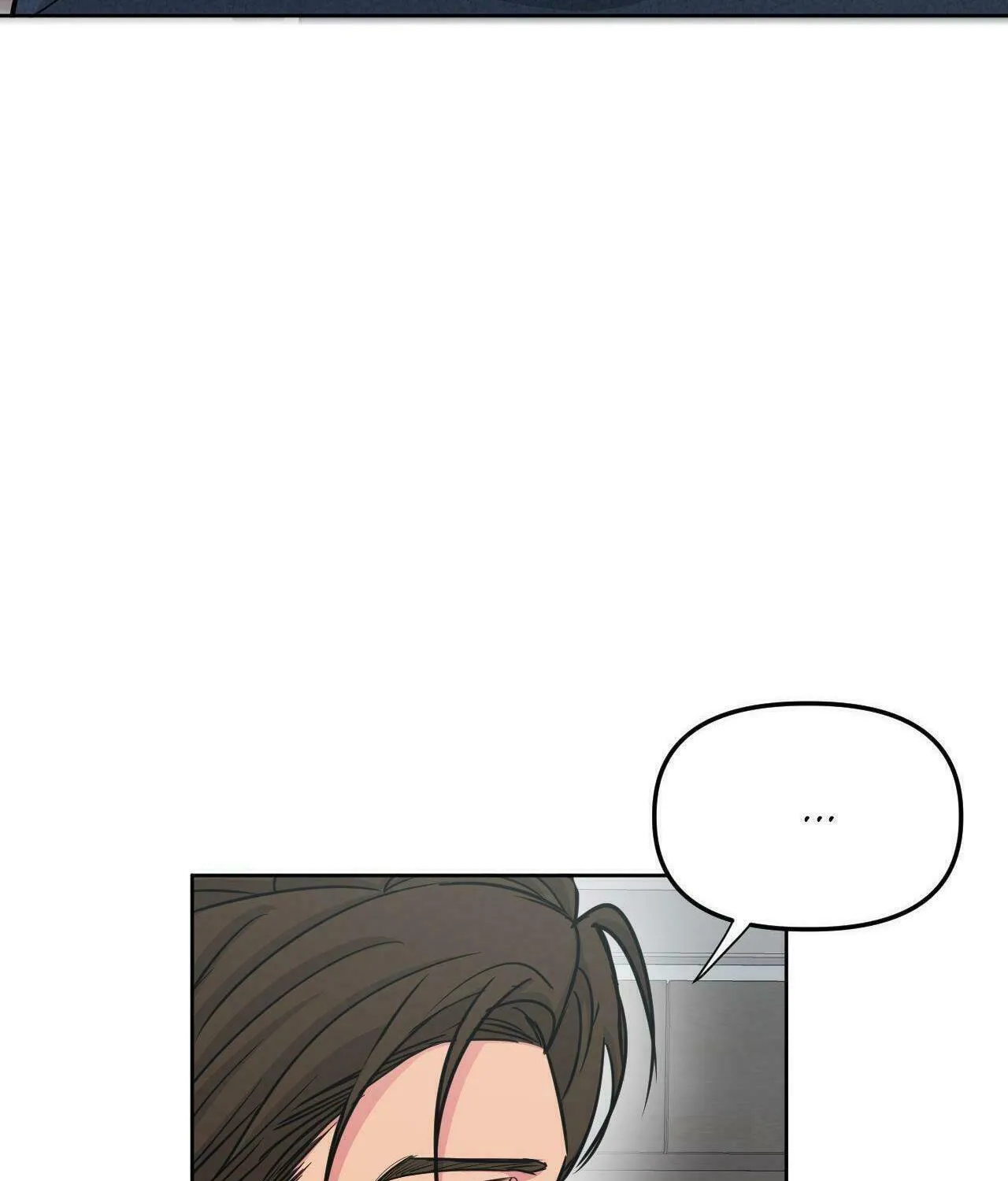 Read ARTS MANZ chapter 57 image 82 on Lezhin