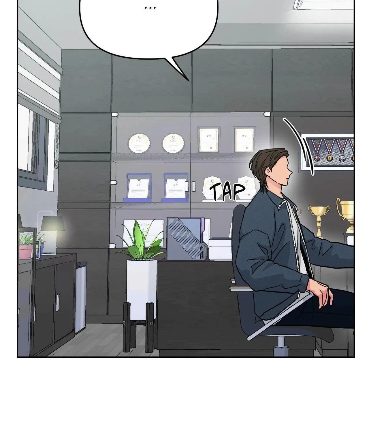 Read ARTS MANZ chapter 57 image 89 on Lezhin