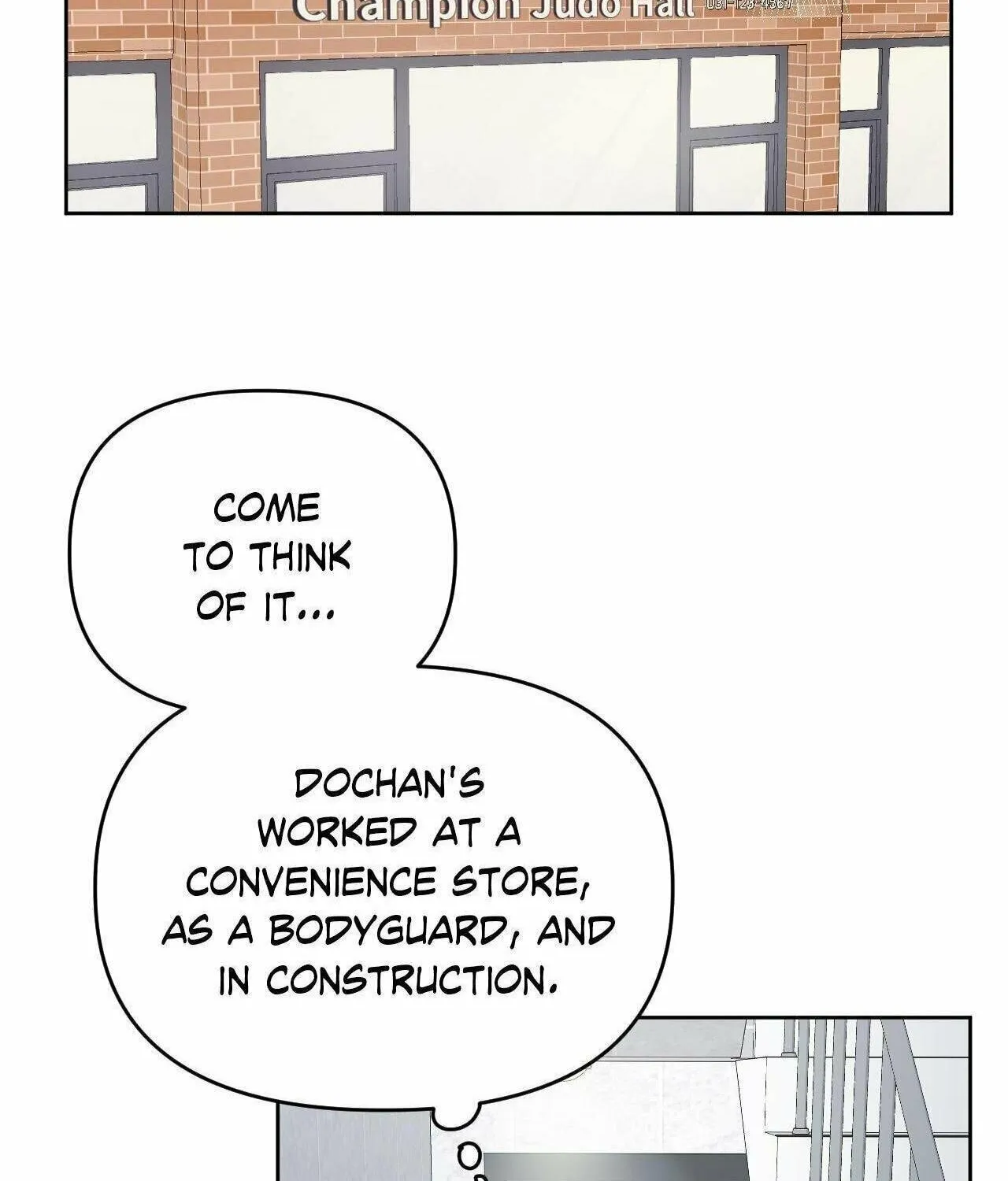 Read ARTS MANZ chapter 57 image 9 on Lezhin