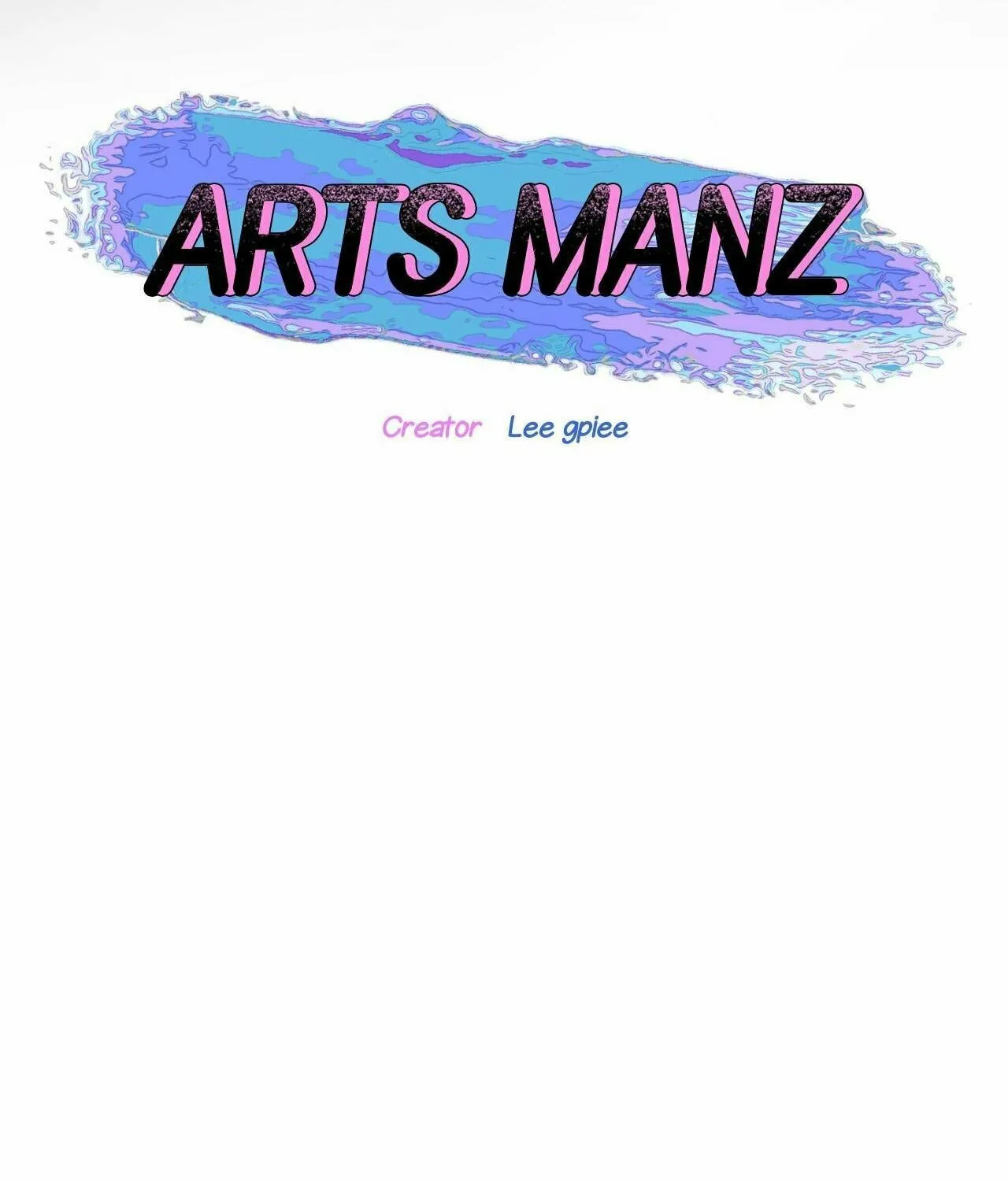 Read ARTS MANZ chapter 58 image 14 on Lezhin