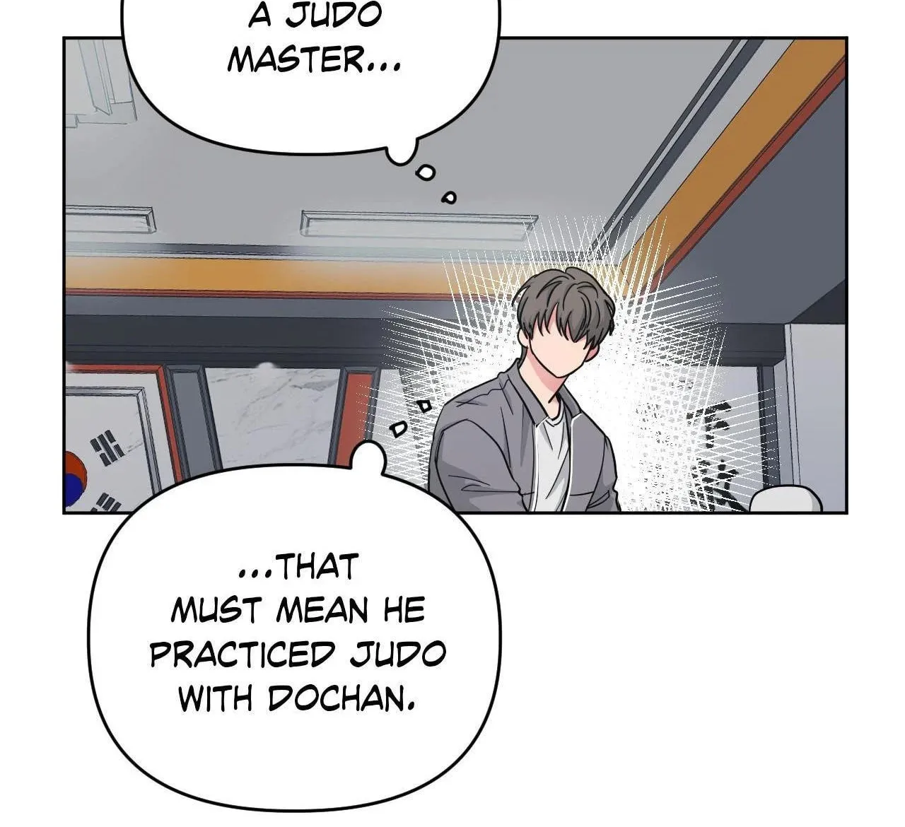 Read ARTS MANZ chapter 58 image 22 on Lezhin