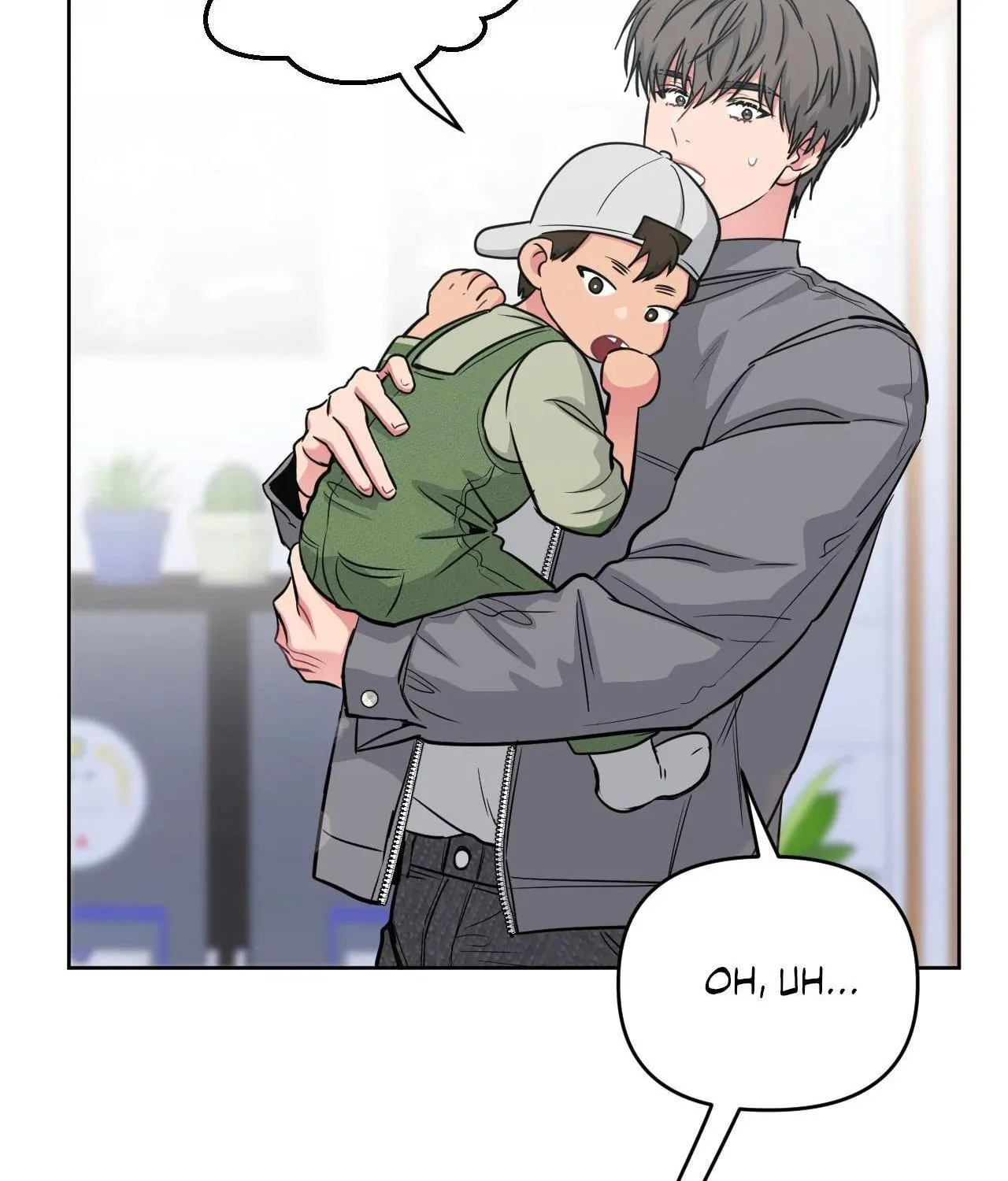Read ARTS MANZ chapter 58 image 34 on Lezhin