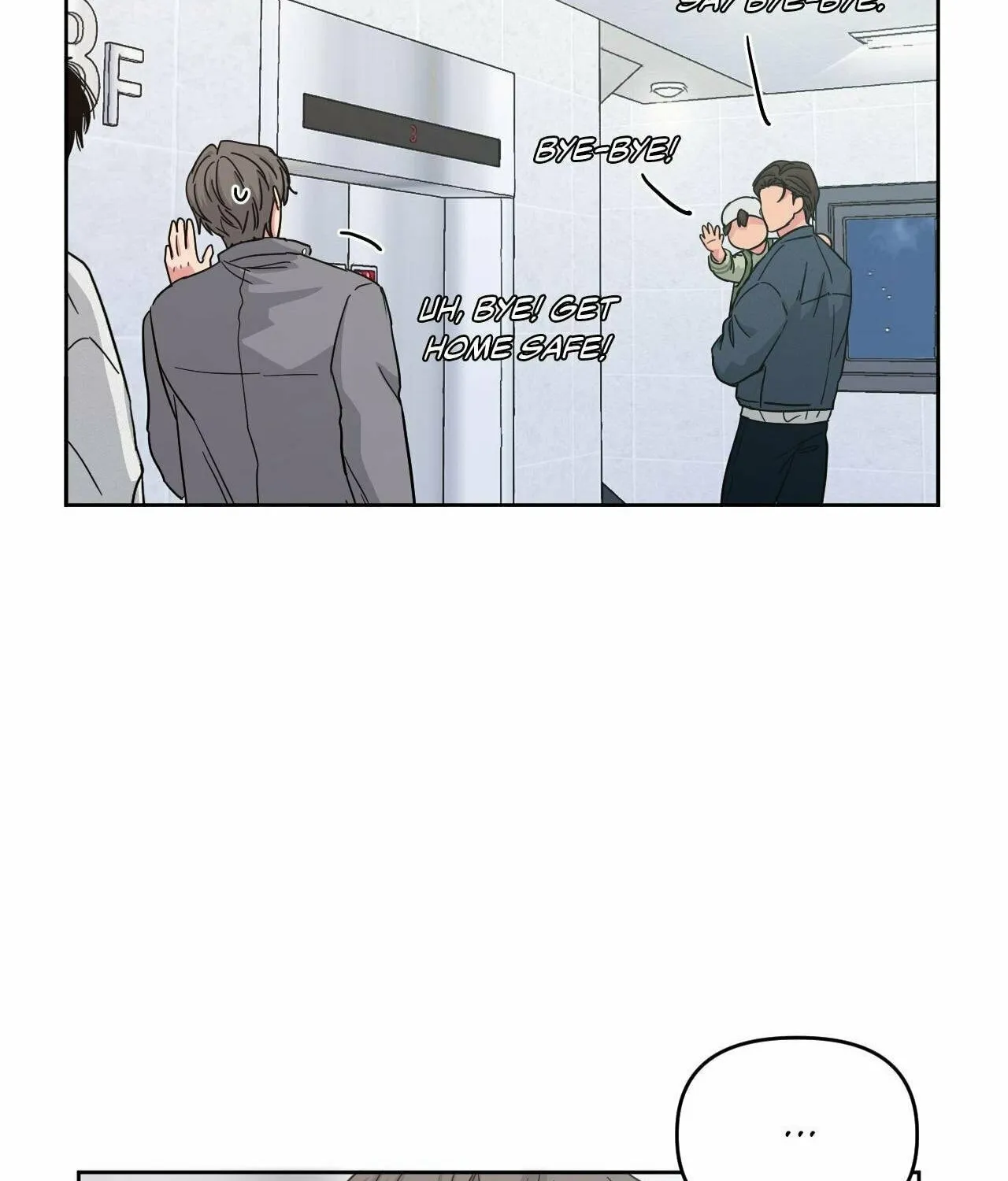 Read ARTS MANZ chapter 58 image 46 on Lezhin