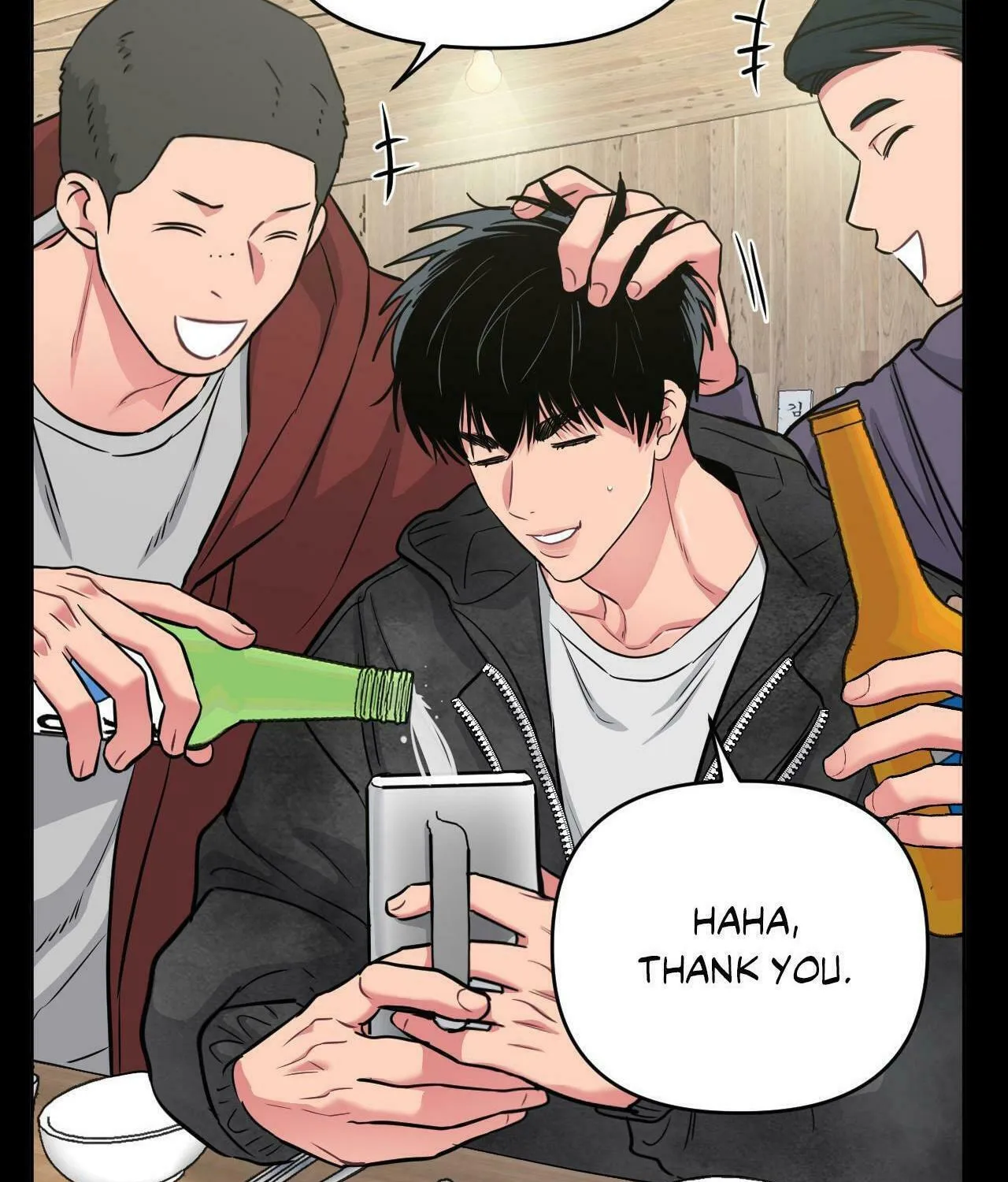 Read ARTS MANZ chapter 58 image 69 on Lezhin