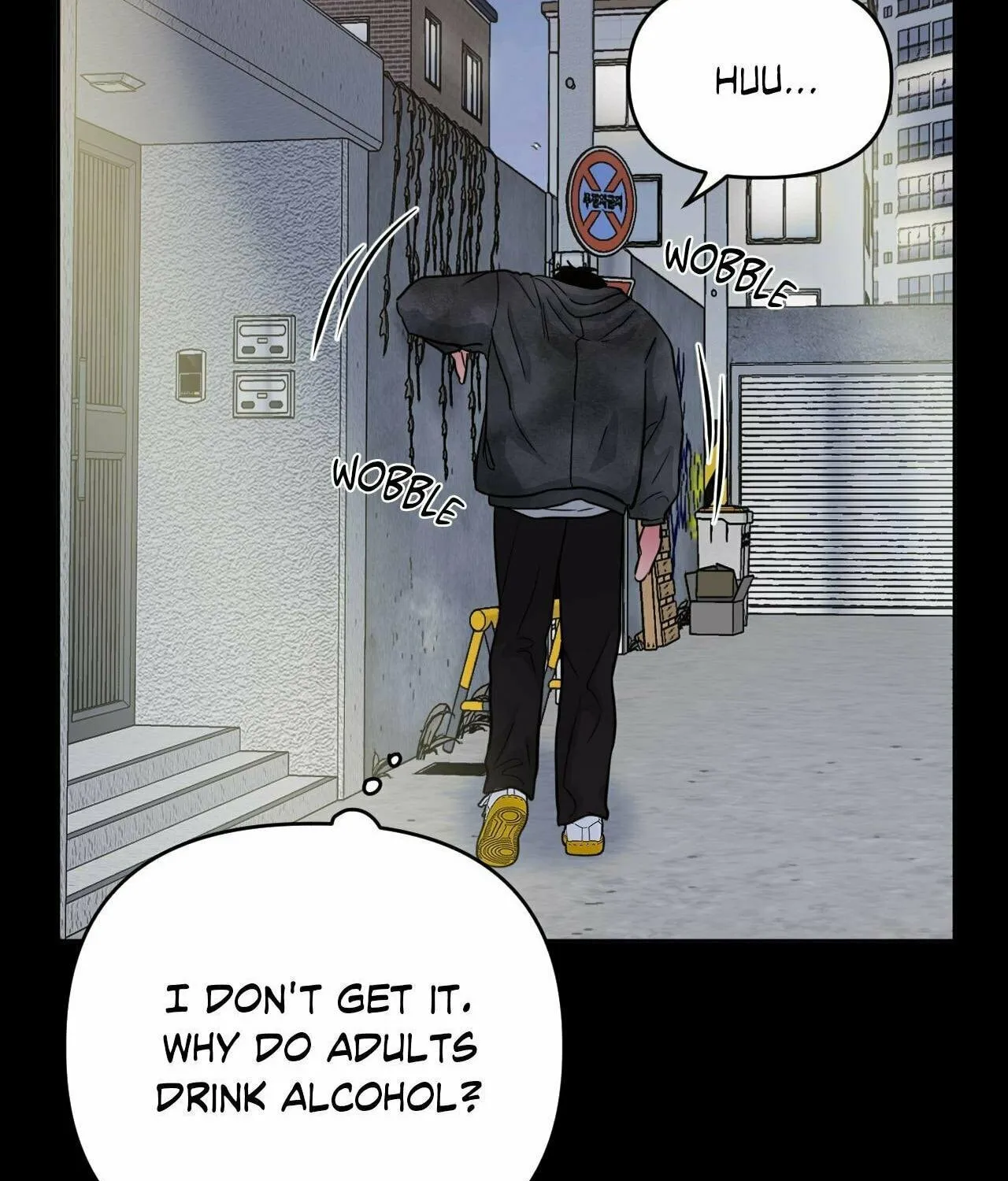 Read ARTS MANZ chapter 58 image 73 on Lezhin