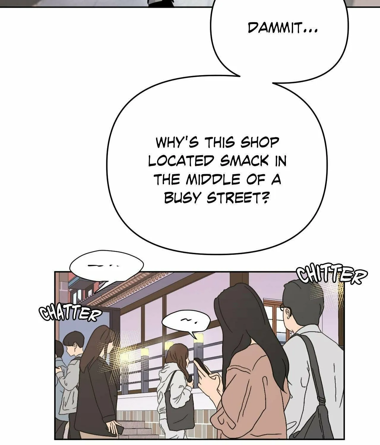 Read ARTS MANZ chapter 60 image 117 on Lezhin