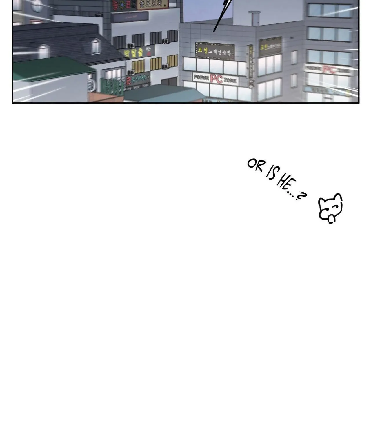Read ARTS MANZ chapter 60 image 23 on Lezhin