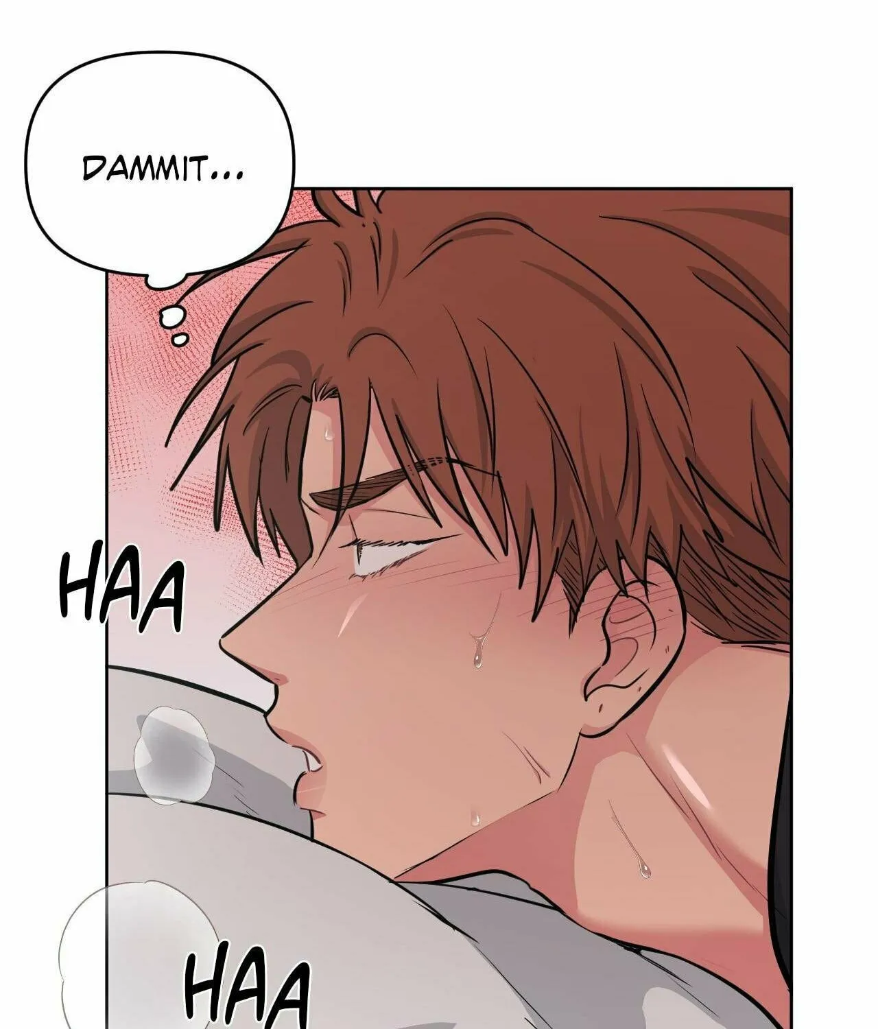 Read ARTS MANZ chapter 60 image 59 on Lezhin