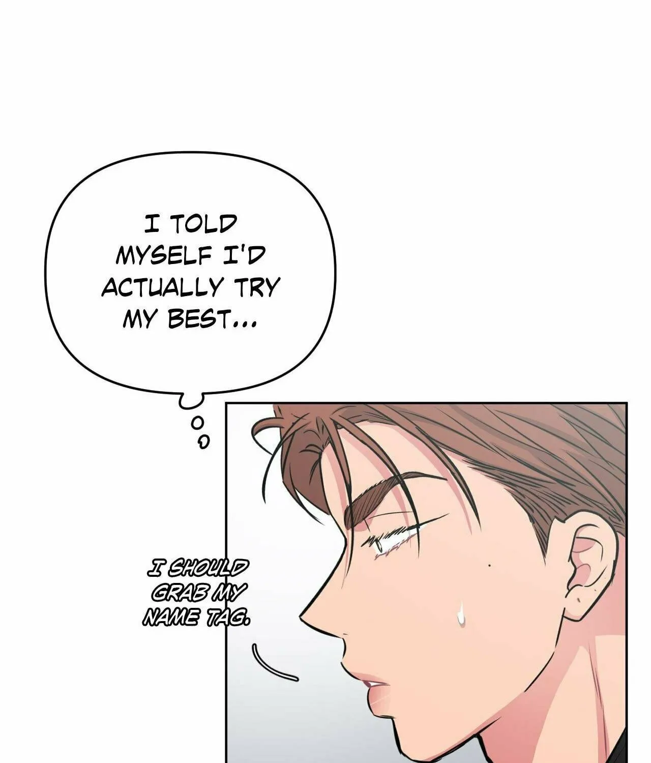 Read ARTS MANZ chapter 60 image 76 on Lezhin