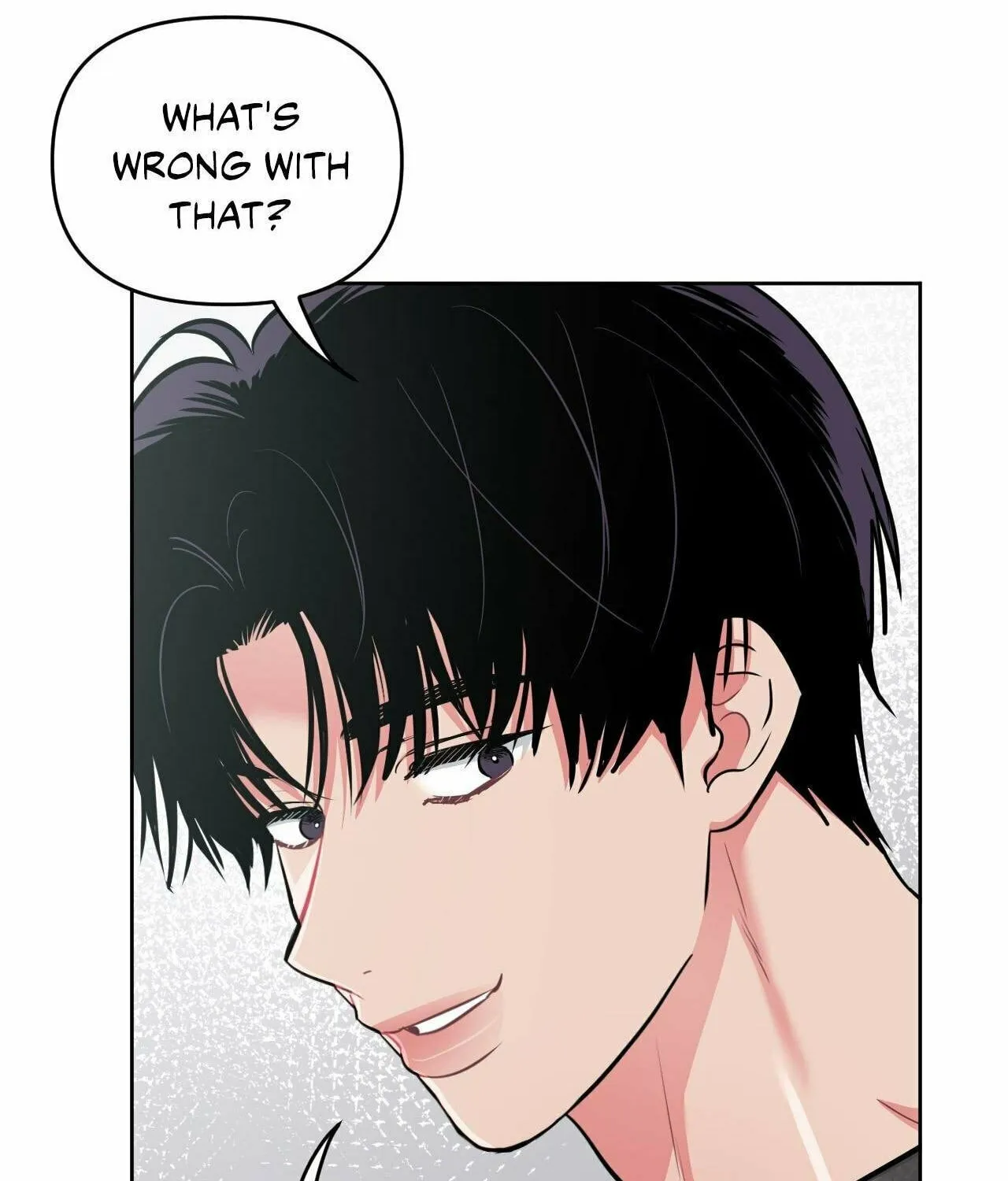 Read ARTS MANZ chapter 60 image 86 on Lezhin
