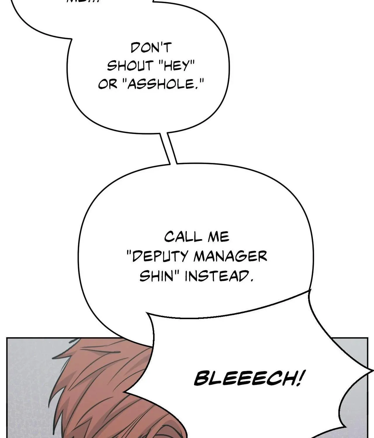 Read ARTS MANZ chapter 60 image 90 on Lezhin