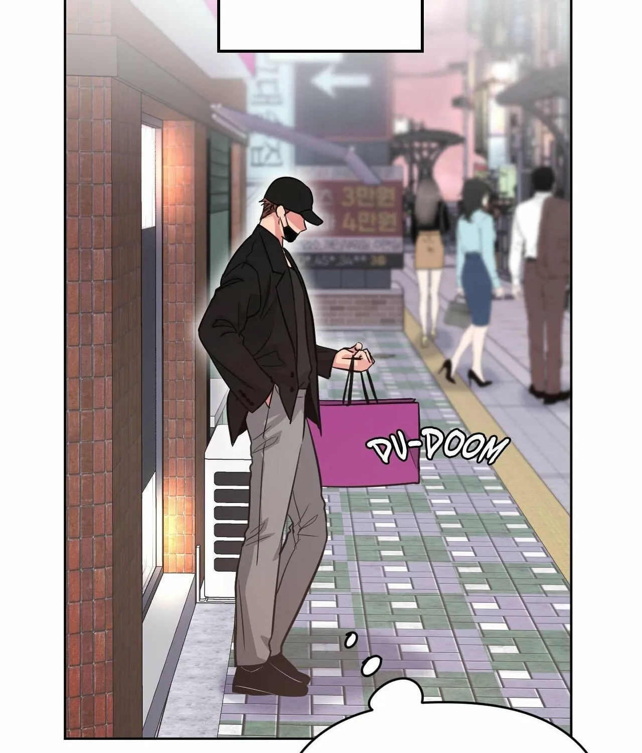 Read ARTS MANZ chapter 61 image 32 on Lezhin