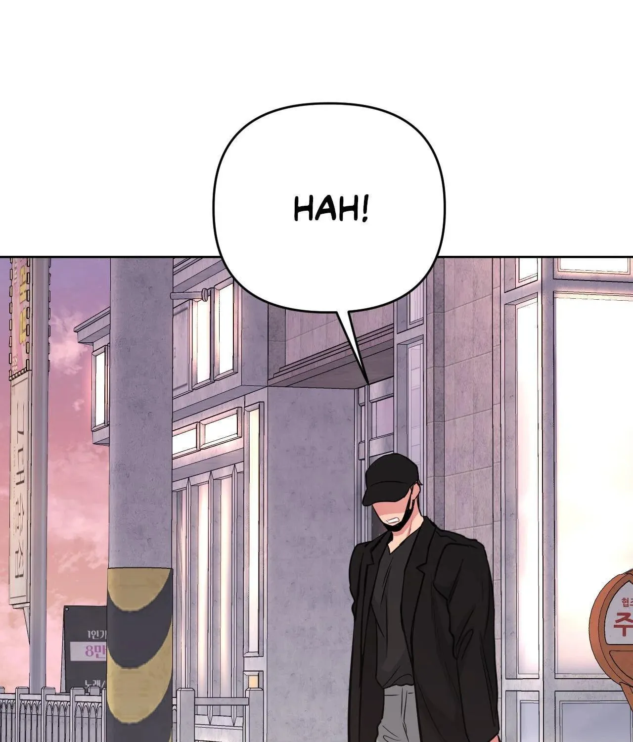 Read ARTS MANZ chapter 61 image 52 on Lezhin