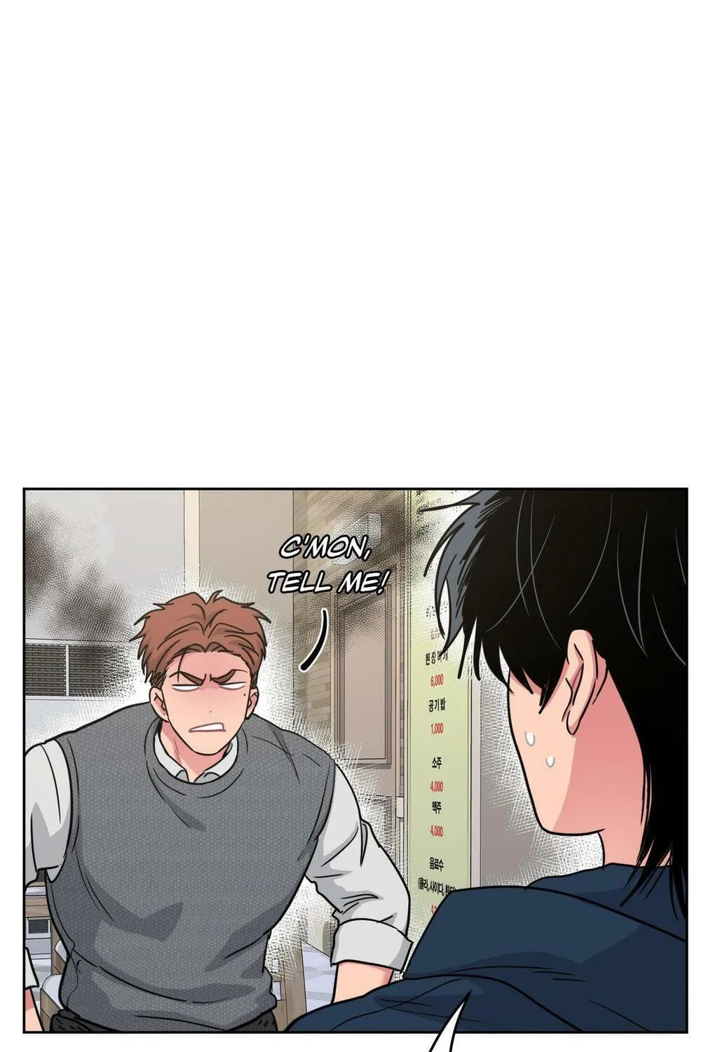 Read ARTS MANZ chapter 62 image 101 on Lezhin