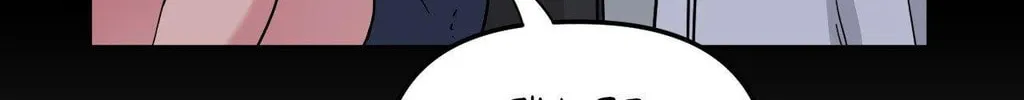 Read ARTS MANZ chapter 62 image 143 on Lezhin