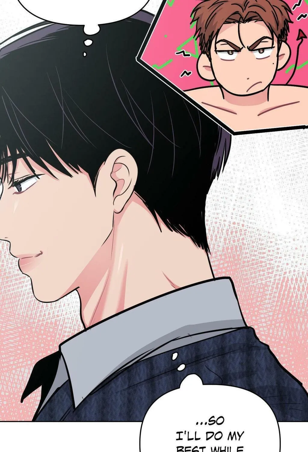 Read ARTS MANZ chapter 62 image 16 on Lezhin