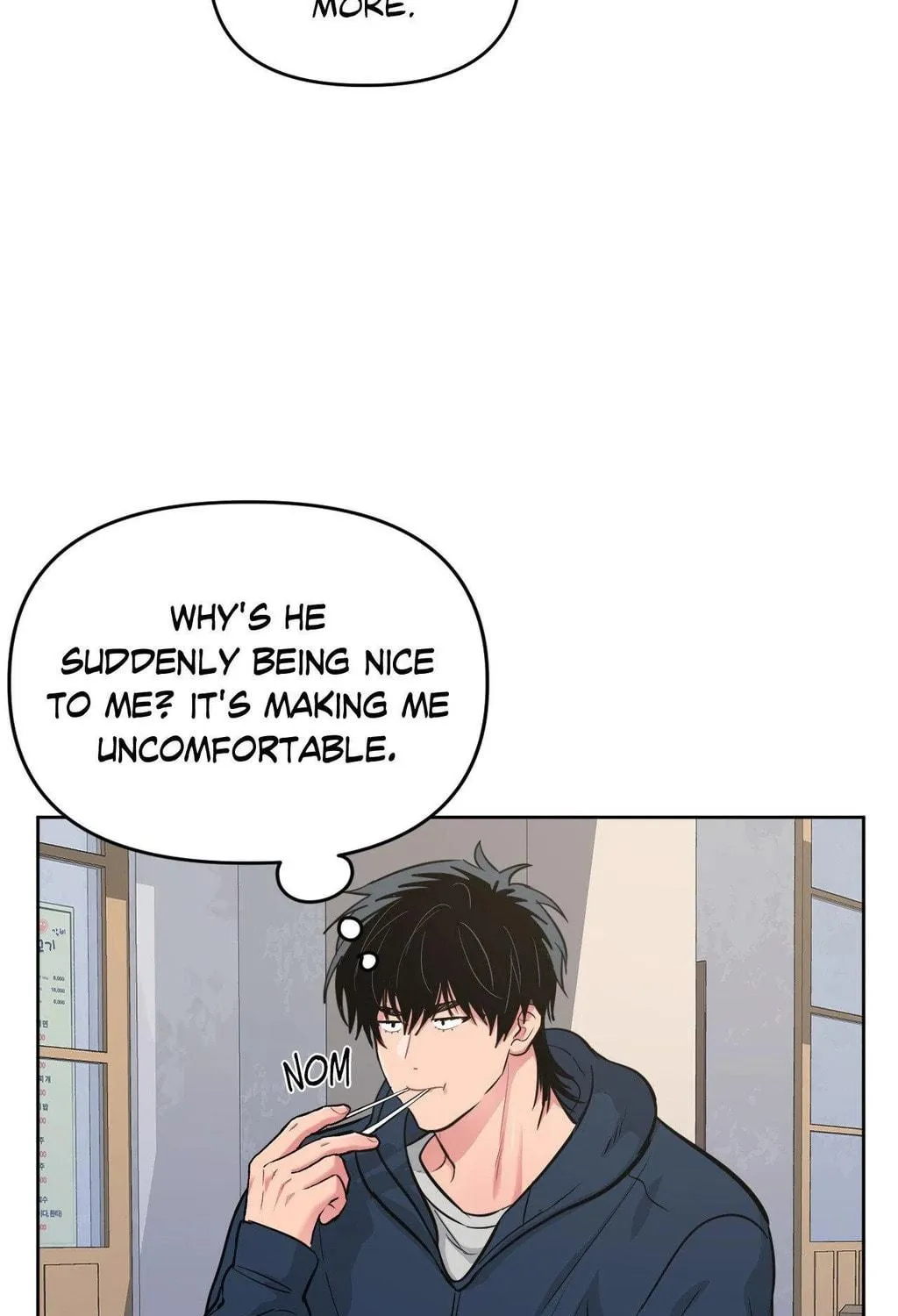 Read ARTS MANZ chapter 62 image 75 on Lezhin