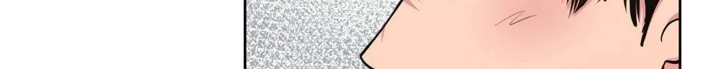 Read ARTS MANZ chapter 62 image 80 on Lezhin