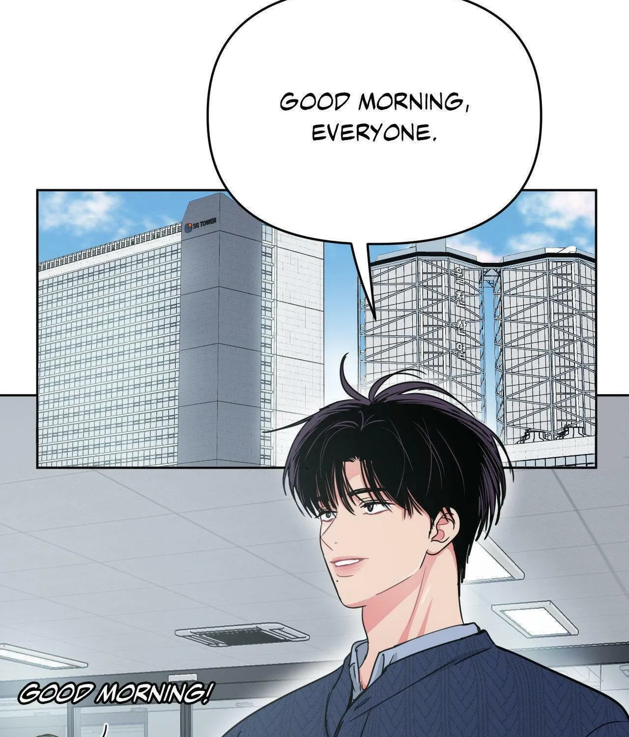 Read ARTS MANZ chapter 63 image 1 on Lezhin