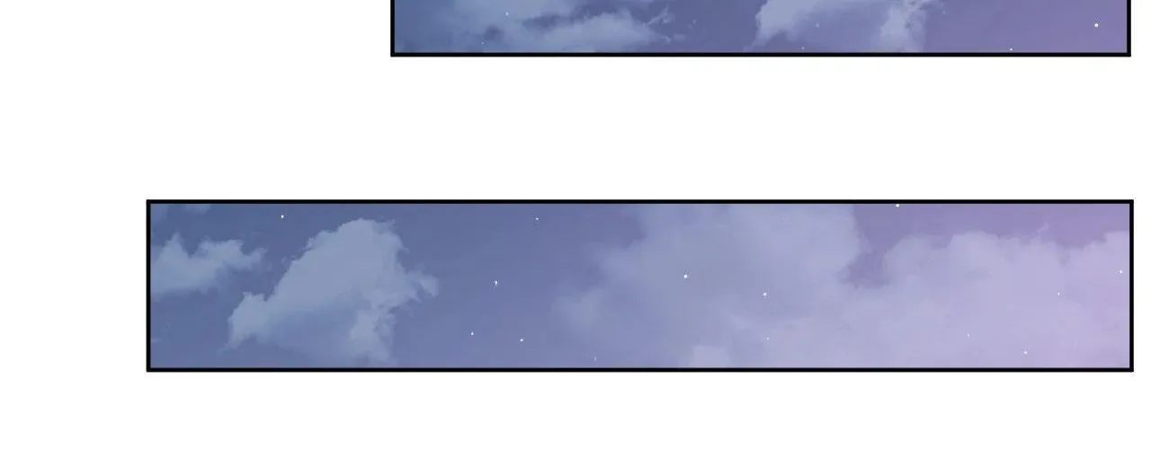 Read ARTS MANZ chapter 63 image 45 on Lezhin