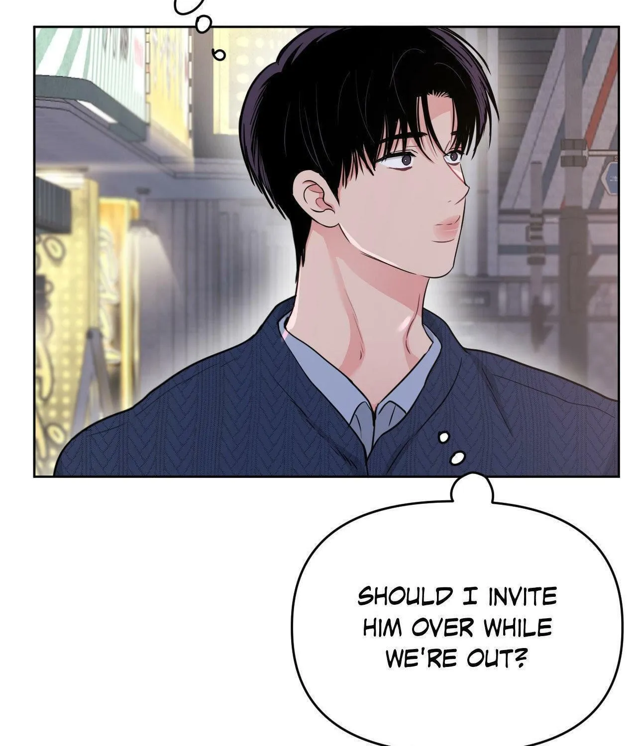 Read ARTS MANZ chapter 63 image 49 on Lezhin