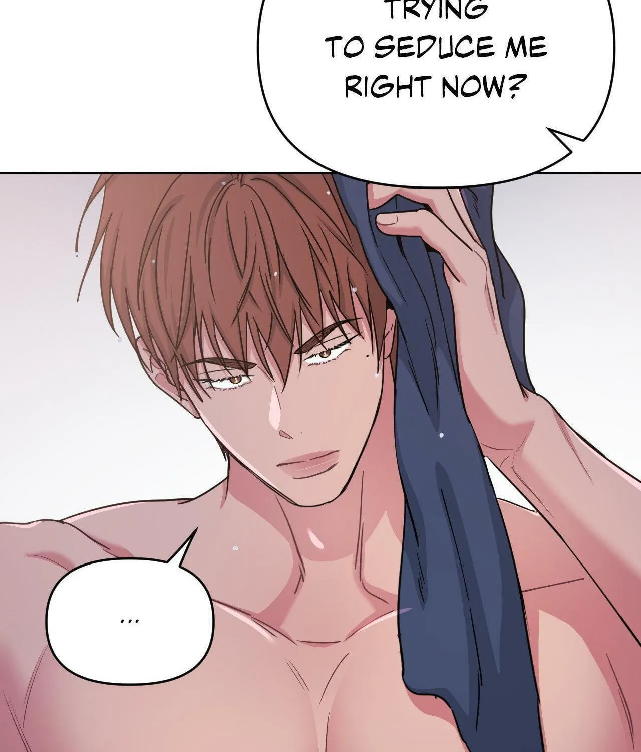 Read ARTS MANZ chapter 63 image 83 on Lezhin