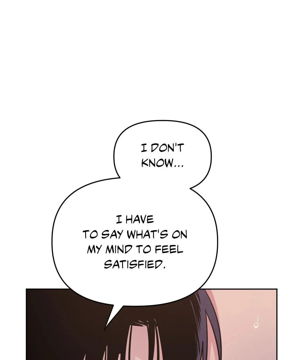 Read ARTS MANZ chapter 63 image 97 on Lezhin