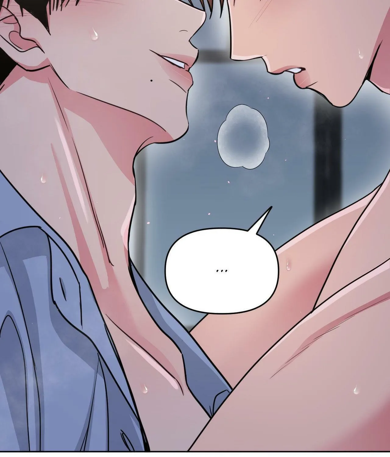 Read ARTS MANZ chapter 64 image 51 on Lezhin