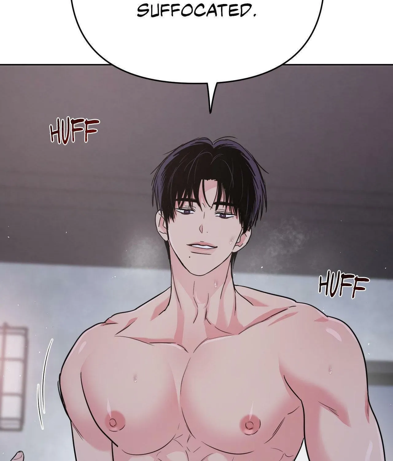 Read ARTS MANZ chapter 64 image 76 on Lezhin