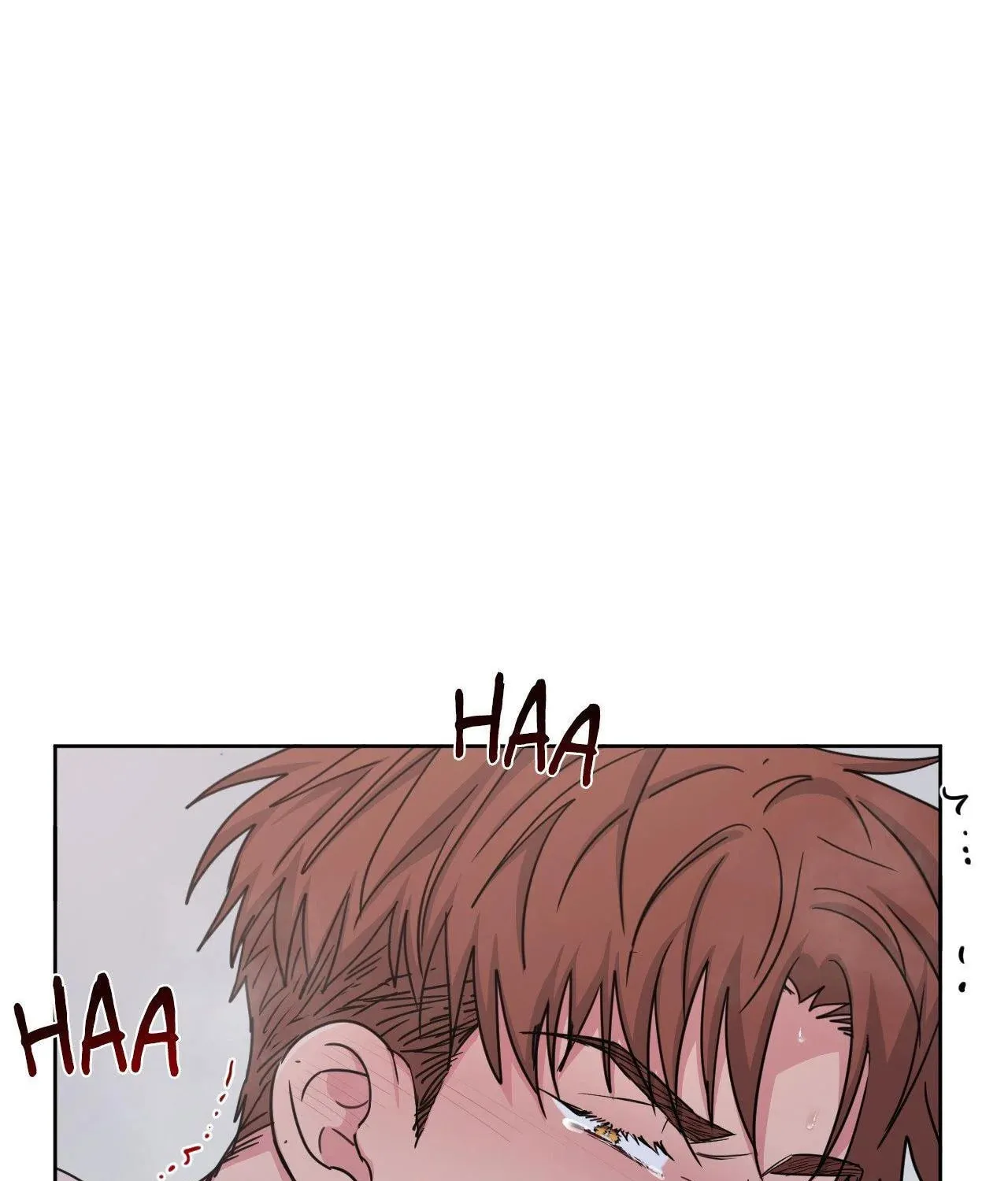 Read ARTS MANZ chapter 64 image 78 on Lezhin