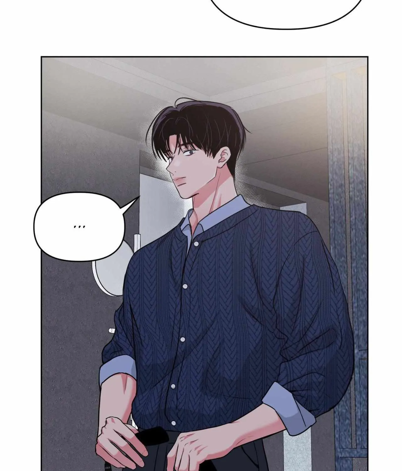 Read ARTS MANZ chapter 65 image 51 on Lezhin