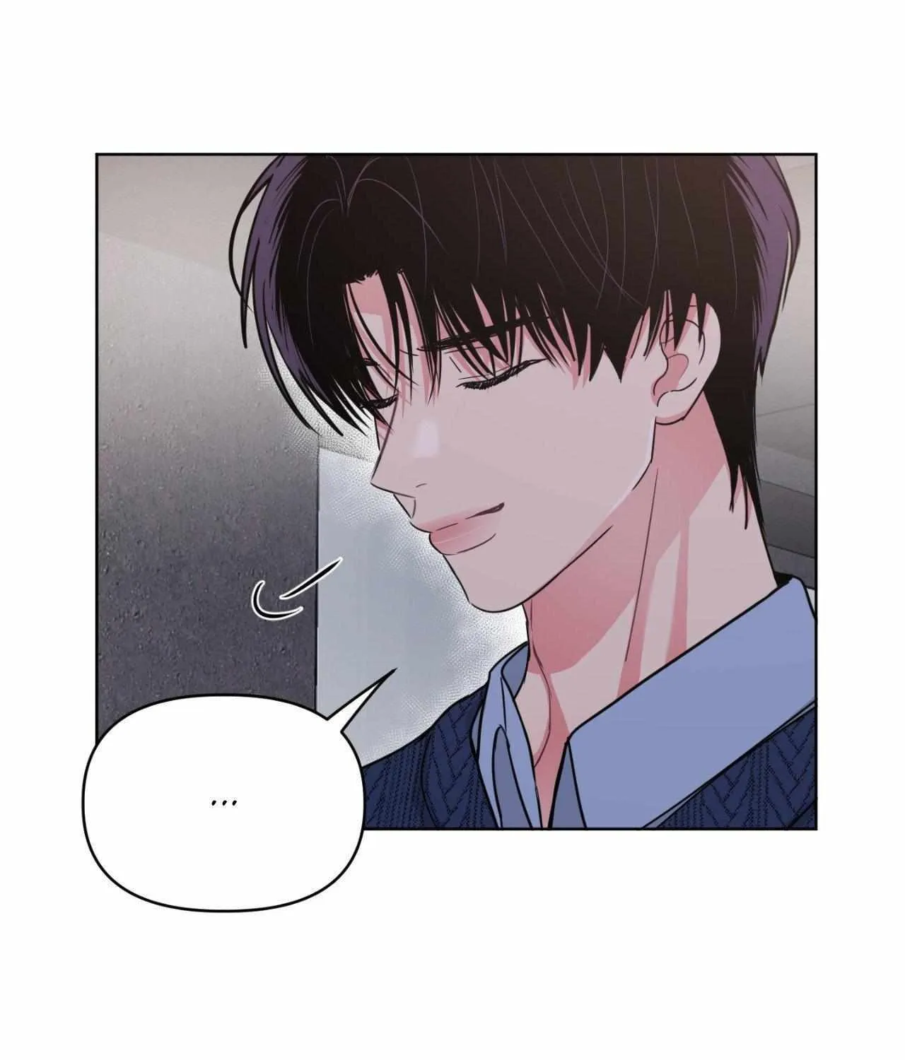 Read ARTS MANZ chapter 65 image 53 on Lezhin