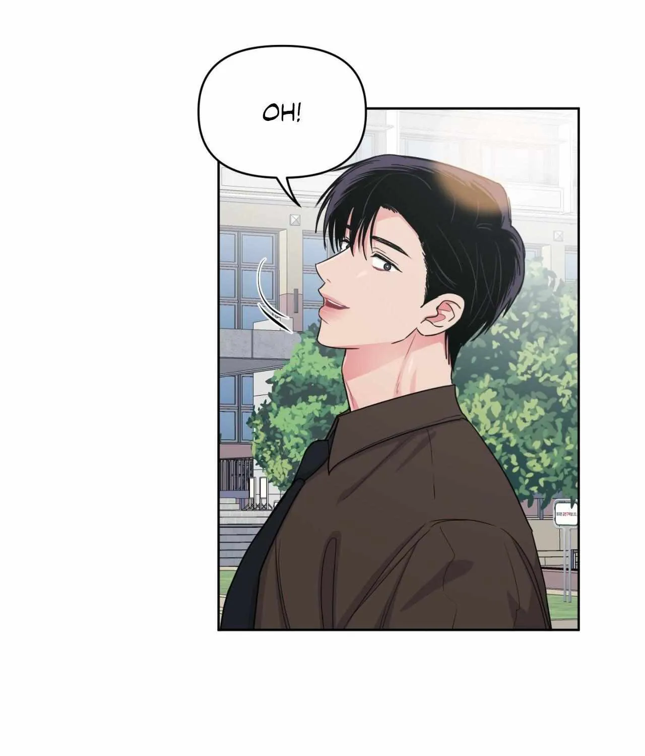 Read ARTS MANZ chapter 65 image 73 on Lezhin