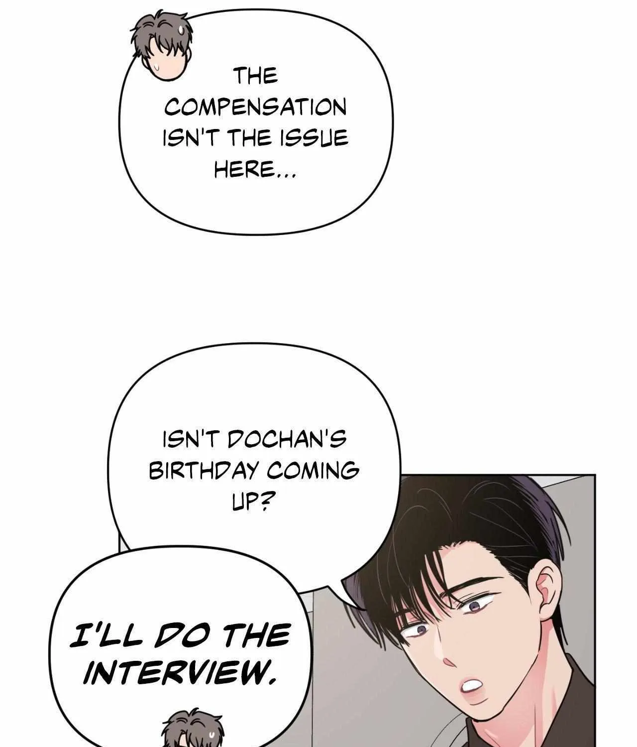 Read ARTS MANZ chapter 65 image 90 on Lezhin