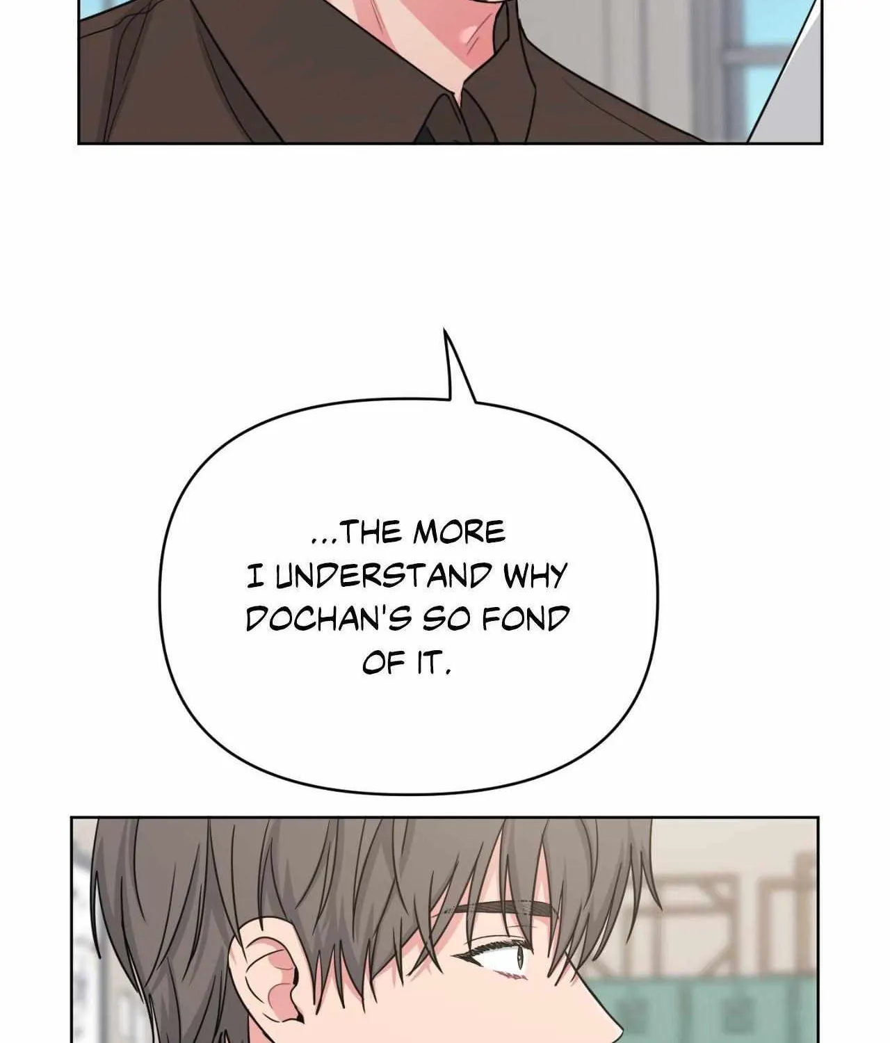 Read ARTS MANZ chapter 65 image 95 on Lezhin