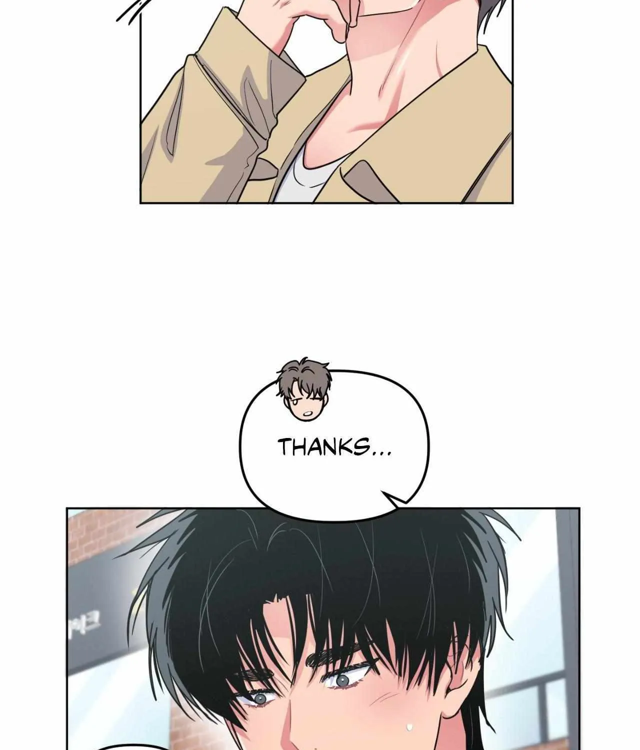 Read ARTS MANZ chapter 66 image 44 on Lezhin